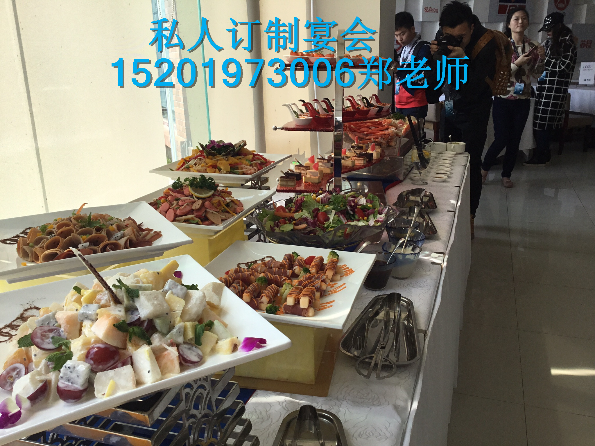 私人訂制活動策劃圖片/私人訂制活動策劃樣板圖 (4)