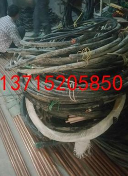 新安鋁渣，廢鋁，鎳板回收公司圖片/新安鋁渣，廢鋁，鎳板回收公司樣板圖 (3)