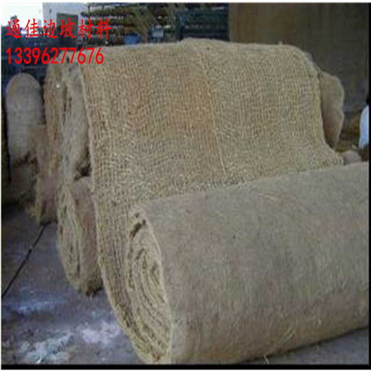 麻椰固土毯圖片/麻椰固土毯樣板圖 (1)