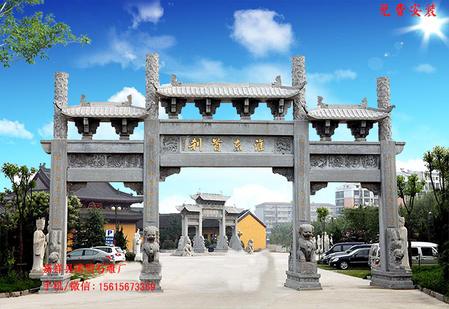 石牌樓圖片/石牌樓樣板圖 (2)