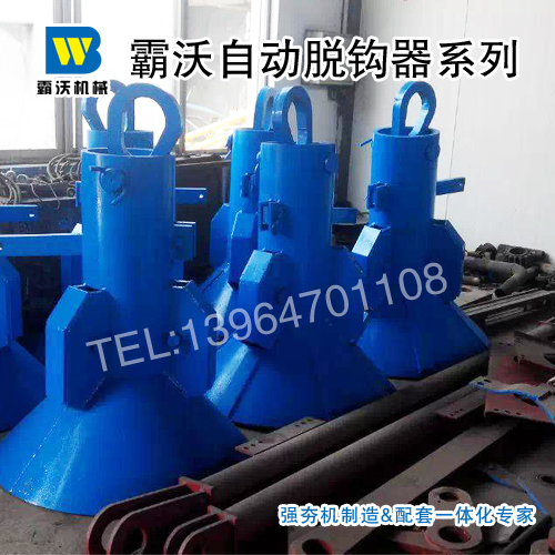 強(qiáng)夯龍門架圖片/強(qiáng)夯龍門架樣板圖 (2)