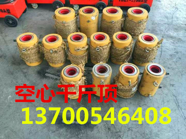 張拉千斤圖片/張拉千斤樣板圖 (1)