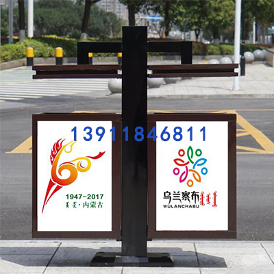 垃圾桶圖片/垃圾桶樣板圖 (3)
