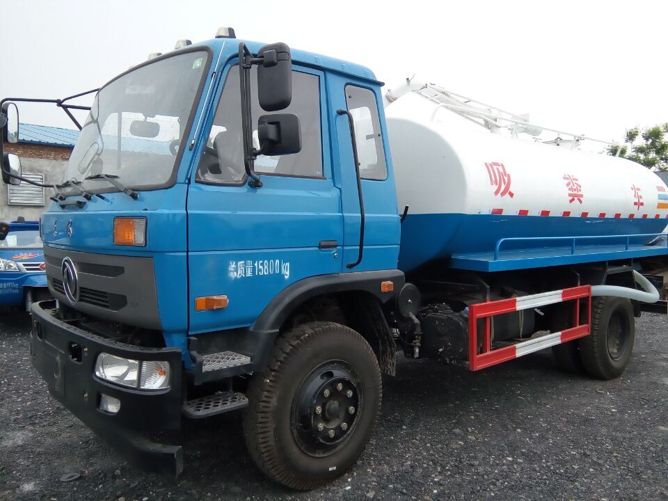 電動灑水車圖片/電動灑水車樣板圖 (3)