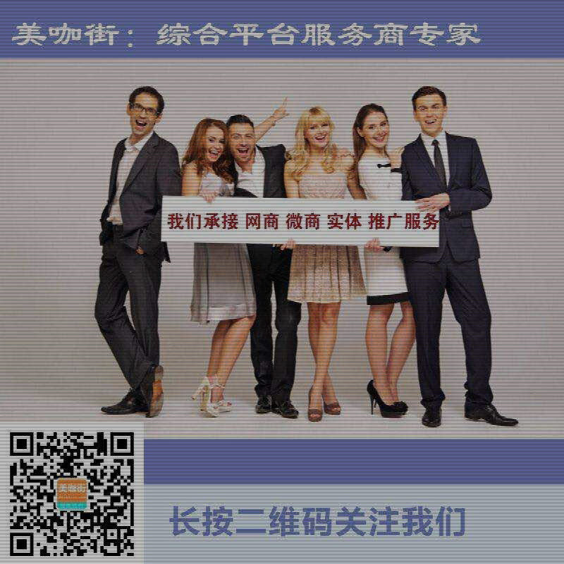 新聞軟文營銷的4大特點圖片