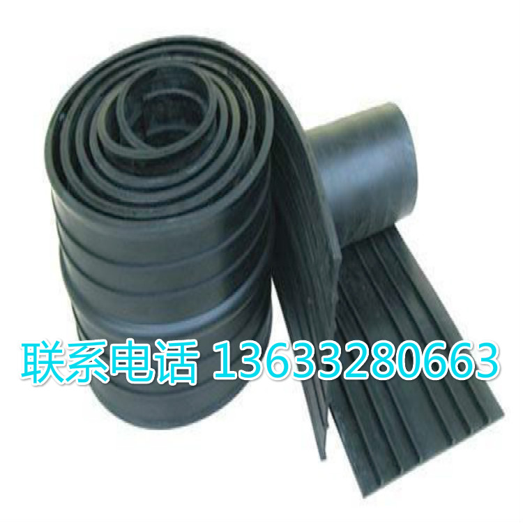 橡膠止水帶圖片/橡膠止水帶樣板圖 (4)