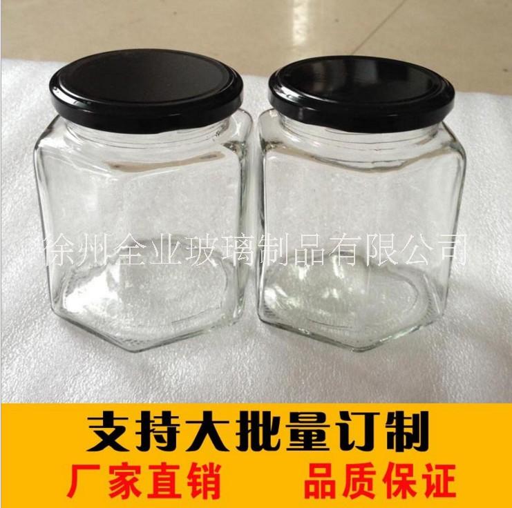 玻璃瓶醬菜瓶圖片/玻璃瓶醬菜瓶樣板圖 (3)