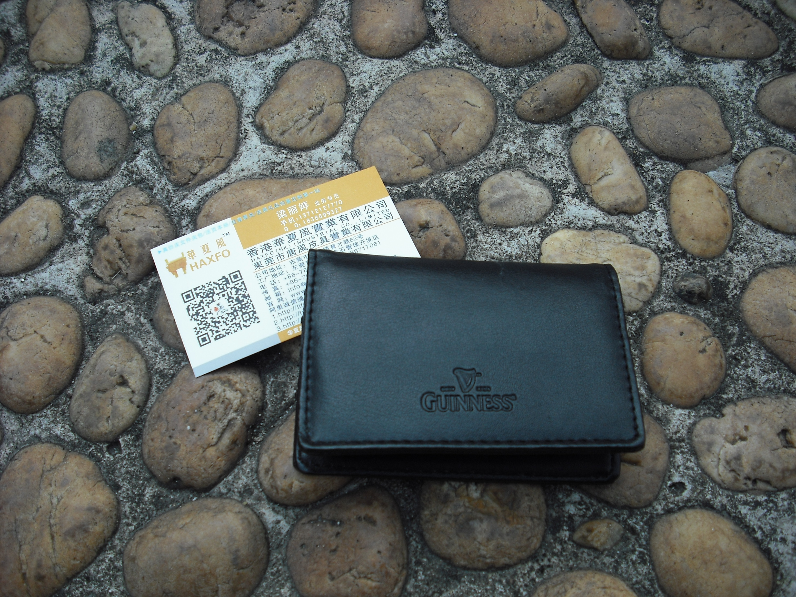 高檔商務(wù)禮品名片夾包圖片/高檔商務(wù)禮品名片夾包樣板圖 (2)