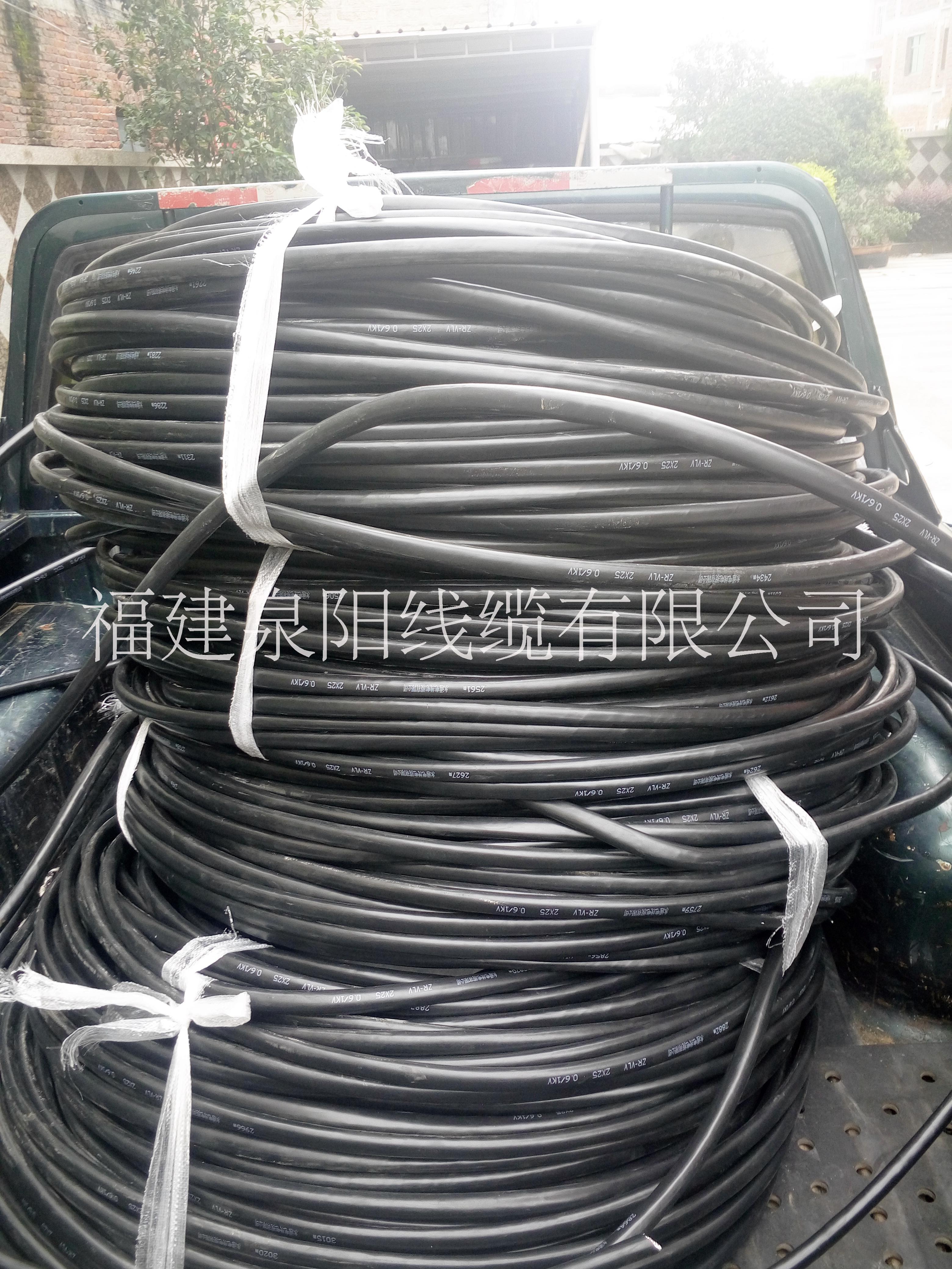 泉州電纜價(jià)格圖片/泉州電纜價(jià)格樣板圖 (4)