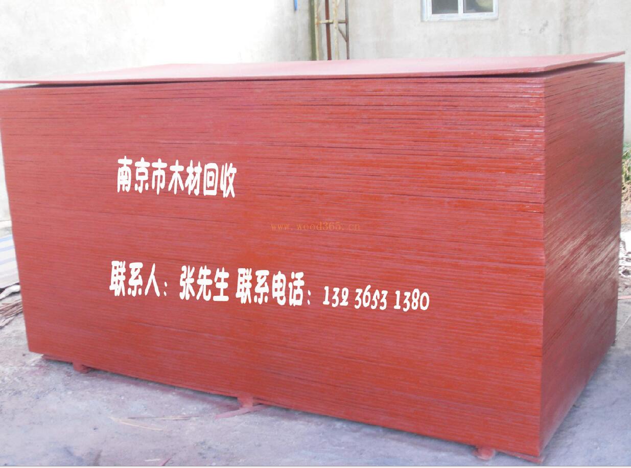 南京廢鐵廢金屬回收圖片/南京廢鐵廢金屬回收樣板圖 (4)