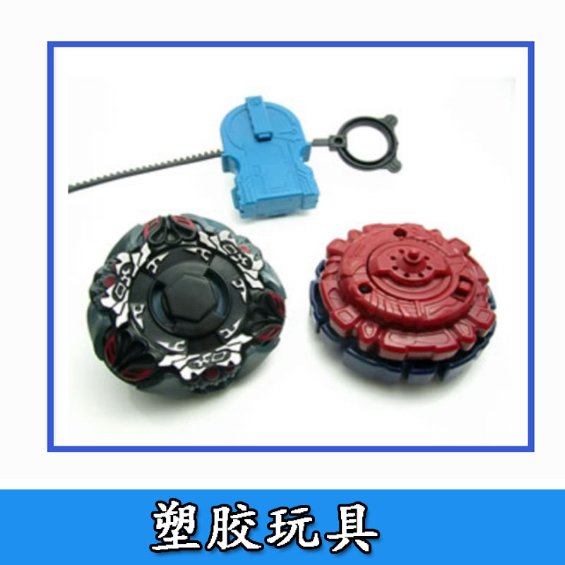 塑膠玩具圖片/塑膠玩具樣板圖 (2)