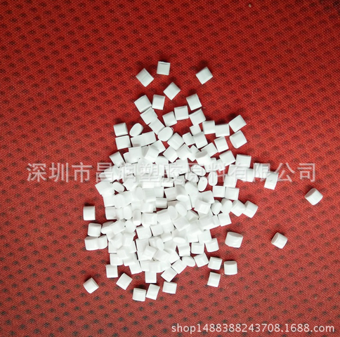 常年供應(yīng) PC/ABS白色粒子圖片/常年供應(yīng) PC/ABS白色粒子樣板圖 (2)