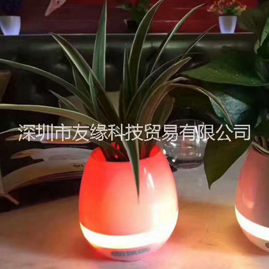 創(chuàng)意音響智能音樂花盆圖片