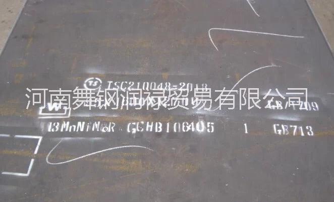 30CrMnSiA的布氏硬度