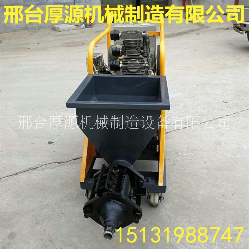 噴涂機圖片/噴涂機樣板圖 (1)