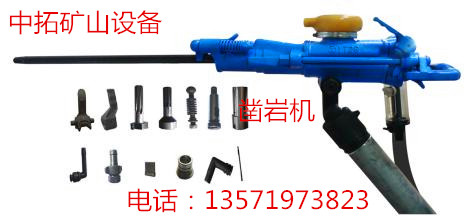 yt28鑿巖圖片/yt28鑿巖樣板圖 (3)