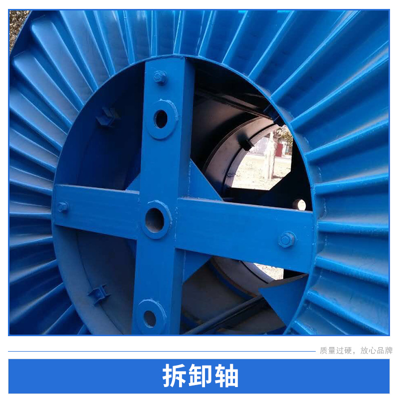 拆卸軸圖片/拆卸軸樣板圖 (2)