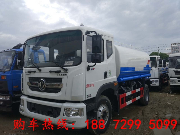 廠家直銷東風(fēng)12噸噴灑車188 7299 5099