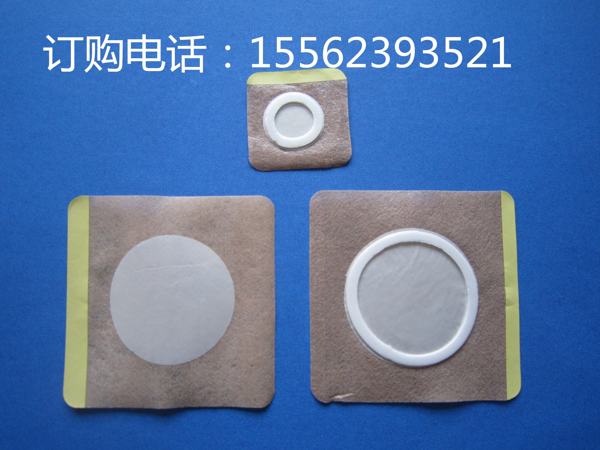 膏藥布圖片/膏藥布樣板圖 (2)