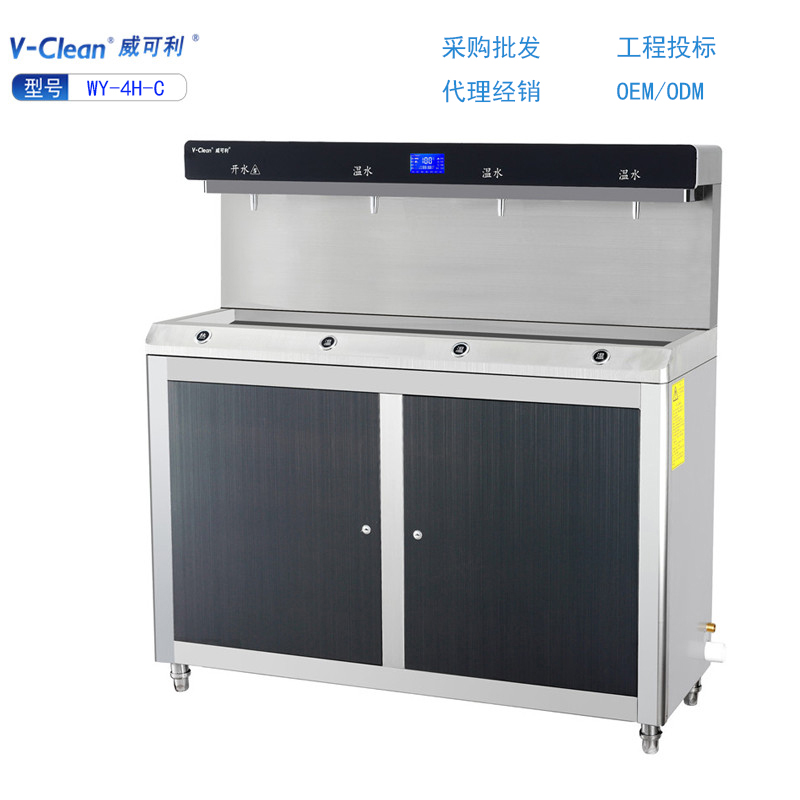 學(xué)校節(jié)能飲水機(jī)圖片/學(xué)校節(jié)能飲水機(jī)樣板圖 (1)