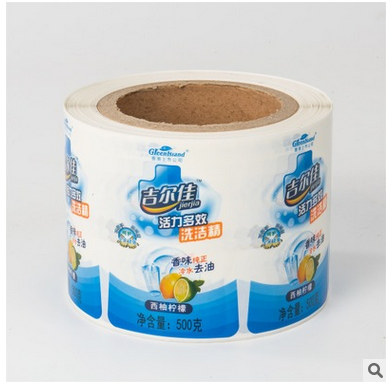 日化標(biāo)簽圖片/日化標(biāo)簽樣板圖 (3)