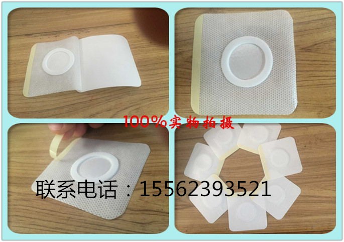 膏藥布圖片/膏藥布樣板圖 (3)