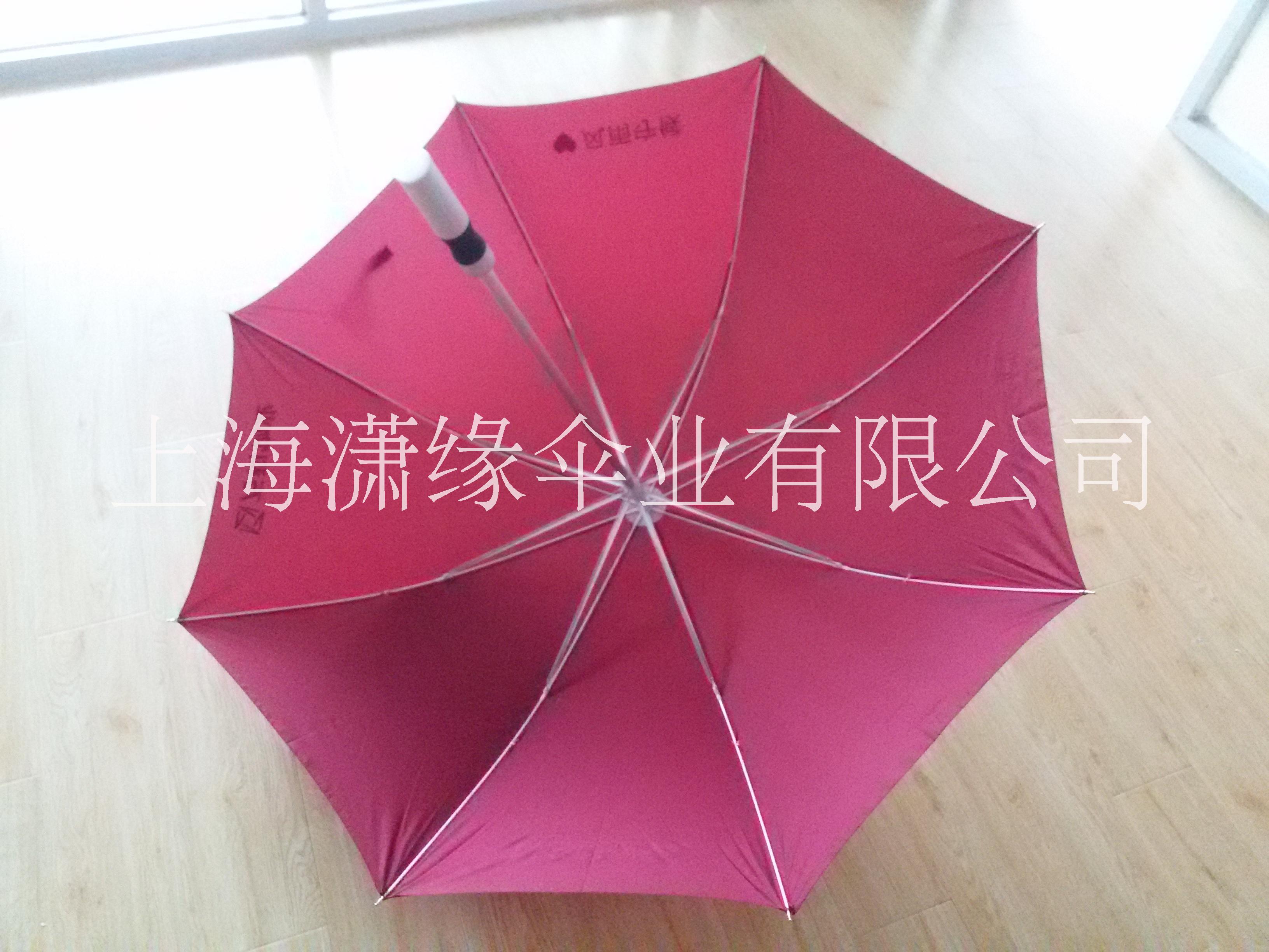 高爾夫雨傘廠圖片/高爾夫雨傘廠樣板圖 (1)