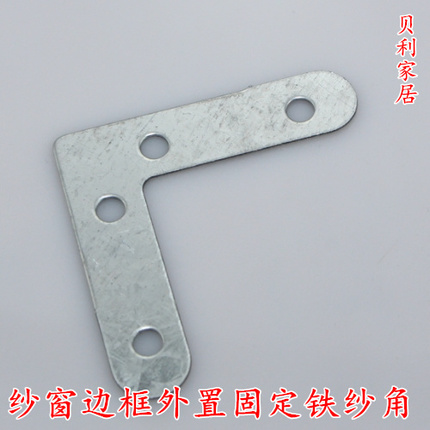 哪有賣圖片/哪有賣樣板圖 (1)