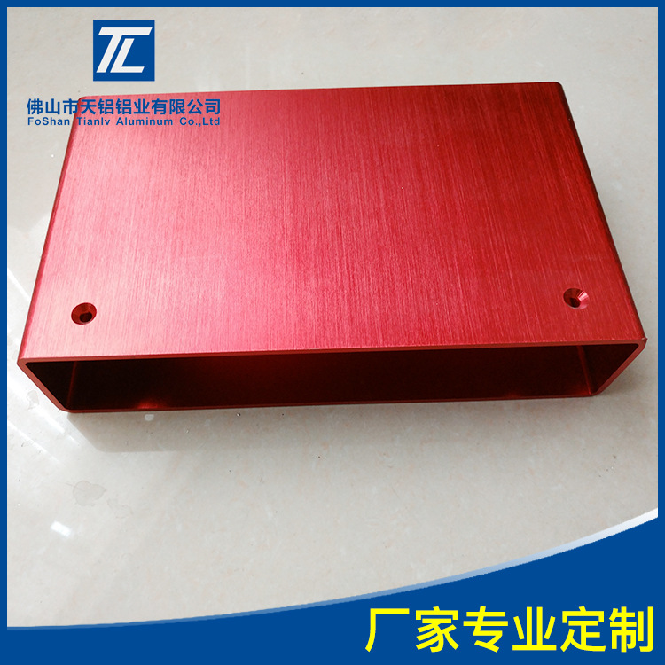 工業(yè)鋁型材圖片/工業(yè)鋁型材樣板圖 (1)