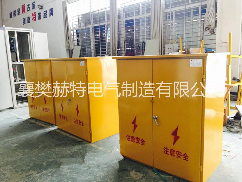 專業(yè)生產(chǎn)配電柜圖片/專業(yè)生產(chǎn)配電柜樣板圖 (4)