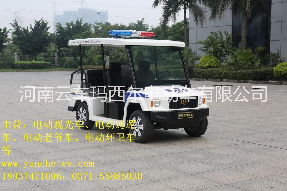 電動巡邏車圖片/電動巡邏車樣板圖 (1)