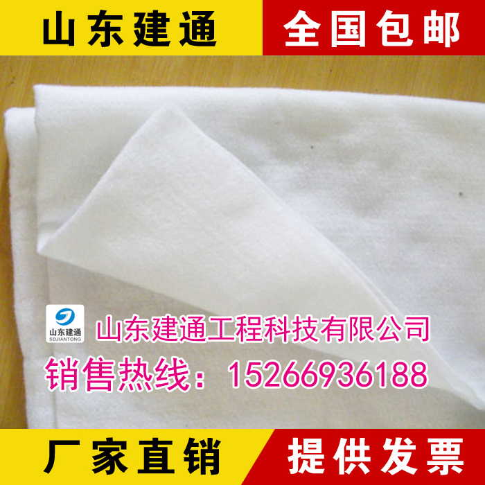 土工布和土工膜的區(qū)別圖片