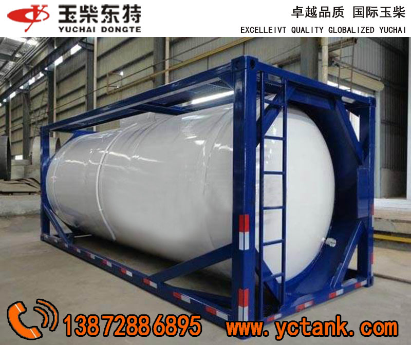 罐式集裝箱圖片/罐式集裝箱樣板圖 (2)