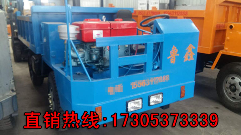 翻斗車圖片/翻斗車樣板圖 (4)