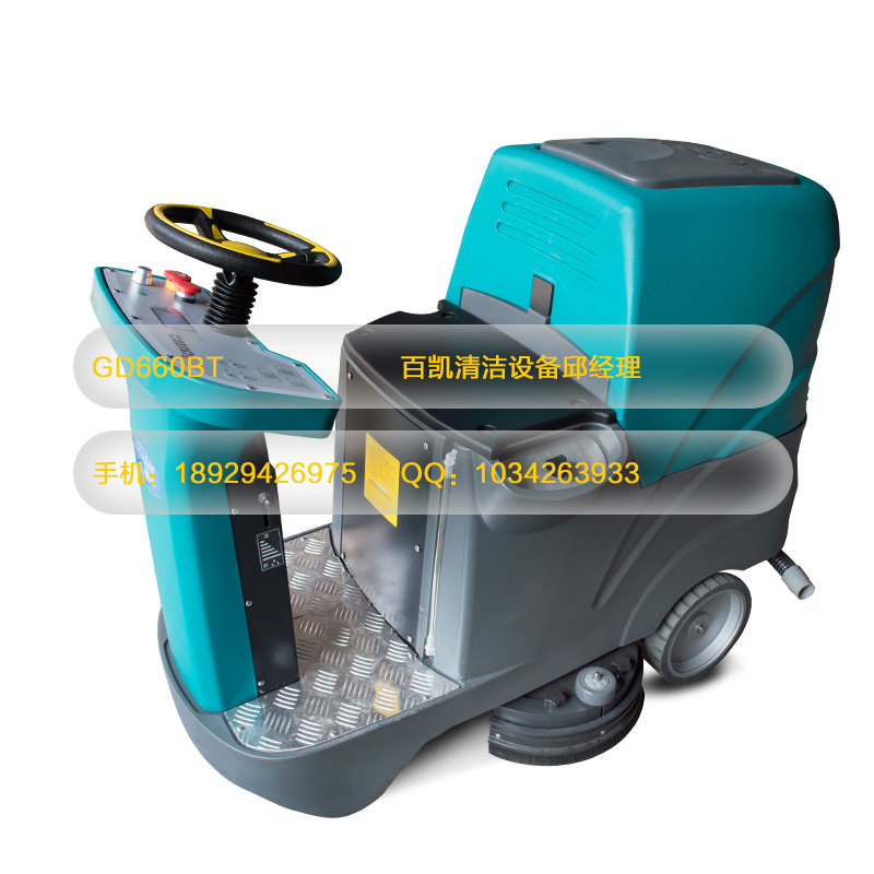 洗地機(jī)圖片/洗地機(jī)樣板圖 (4)