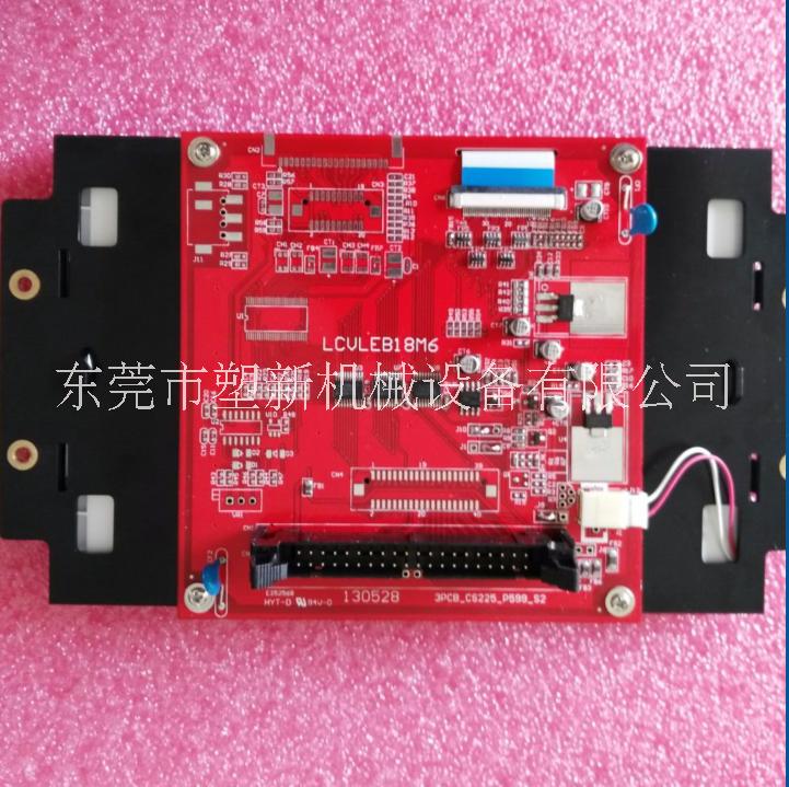 電腦顯示屏圖片/電腦顯示屏樣板圖 (2)