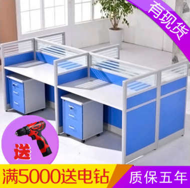 定制異形烤漆前臺(tái)高檔接待臺(tái)圖片/定制異形烤漆前臺(tái)高檔接待臺(tái)樣板圖 (3)