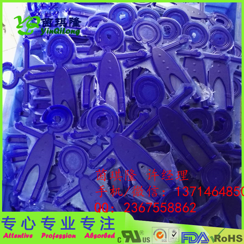 硅膠小人手機(jī)支架圖片/硅膠小人手機(jī)支架樣板圖 (4)