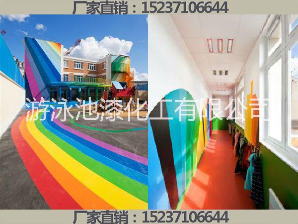 幼兒園地坪漆多少錢(qián)一平方