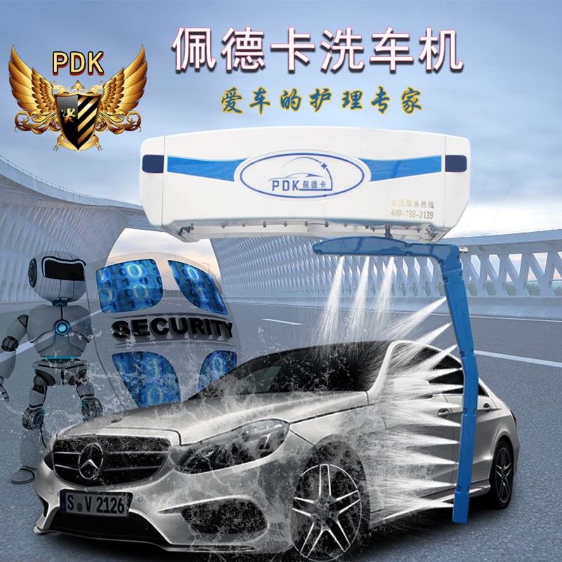 全自動智能洗車機(jī)圖片/全自動智能洗車機(jī)樣板圖 (2)