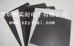 橡膠吸波材料，*導電吸波材料，吸波材料橡膠平板,*材料，*箱橡膠吸波材料