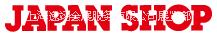 2018年日本商超用品展圖片