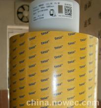TESA4972圖片/TESA4972樣板圖 (3)