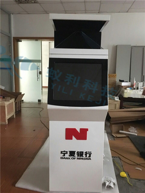 3D全息幻影成像玻璃展示柜定制圖片/3D全息幻影成像玻璃展示柜定制樣板圖 (2)
