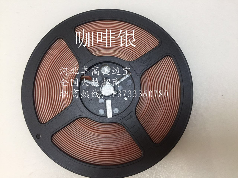 七彩美邊寶七彩收邊寶七彩藝術(shù)邊線 開封七彩美邊寶開封七彩藝術(shù)邊線