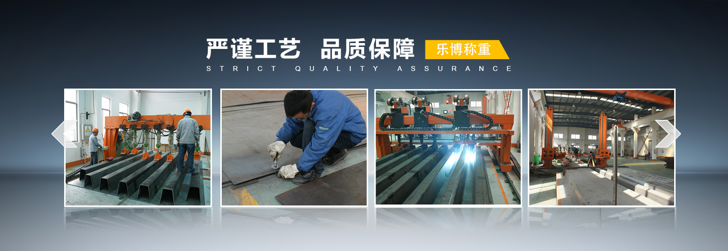 常州地磅哪里好