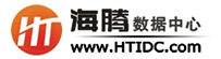 韓國高防服務器重磅出擊無法抵擋安全可靠