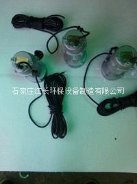 水箱自潔消毒器圖片/水箱自潔消毒器樣板圖 (3)