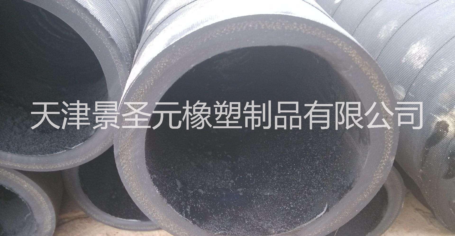 加工噴砂膠管 耐高溫膠管 耐腐蝕圖片/加工噴砂膠管 耐高溫膠管 耐腐蝕樣板圖 (4)