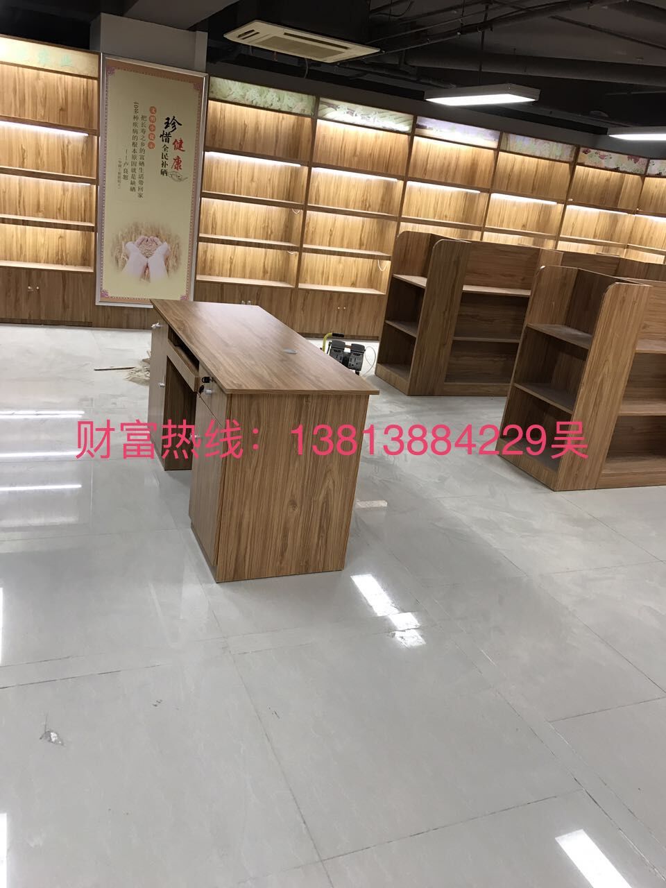 酒柜設(shè)計(jì)定做圖片/酒柜設(shè)計(jì)定做樣板圖 (4)